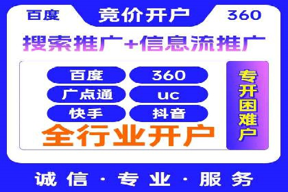 充值返点活动如何促进用户活跃度——以某APP为例