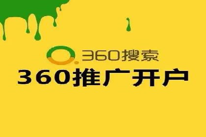 谷歌竞价优化：实战案例分析及策略