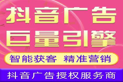 朋友圈信息流中如何发现并抓住商机：案例分享
